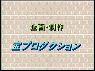 Amateur Japanese Gays Sucking